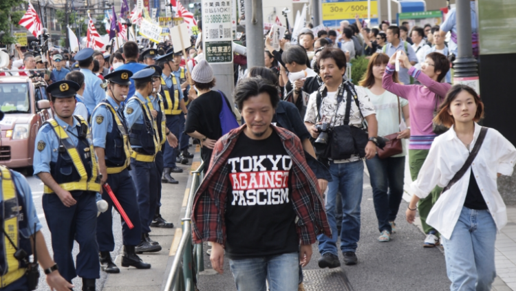 phân biệt chủng tộc